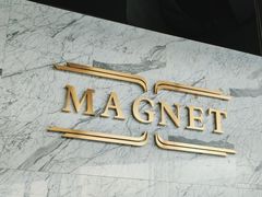 -Magnet磁食(愚园路店)