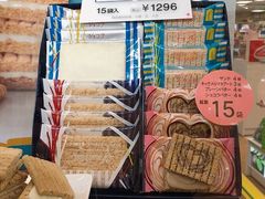-阪急百货店(梅田总店)