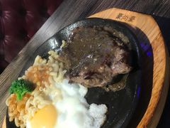 -豪尚豪牛排(彩悦城店)