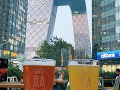 -京A Taproom·精酿餐吧(CBD店)
