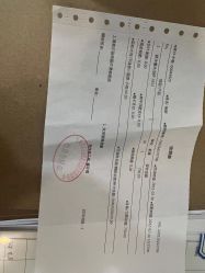 -上海首尔丽格医疗美容医院