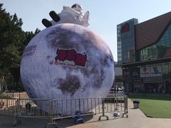 -金铂广场(龙归店)