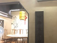 -耿福兴(凤凰美食街店)