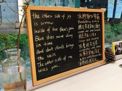-Manner Coffee(大宁国际商业广场店)