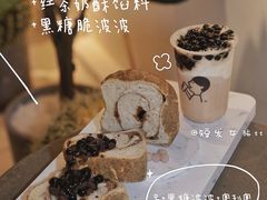 奶茶波波爆馅吐司-喜茶(中山利和新地店)
