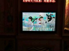 -INLOVE KTV(文一店)