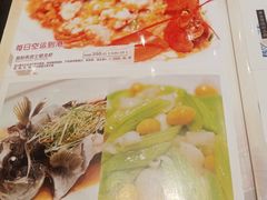 -頂好酒家·经典粤菜(海信广场店)