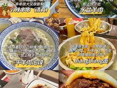 -西安鼓楼