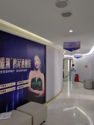 -广州美莱医疗美容医院