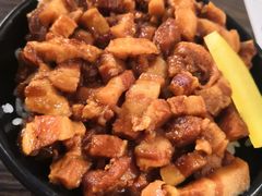 -阿元来了(西环店)