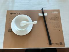 -时间仓(月湖公园店)