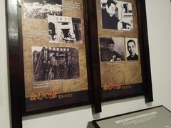 -新华日报营业部旧址