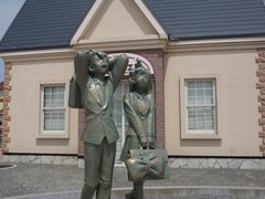 -青山刚昌故乡馆