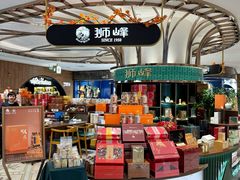 -杭州大厦LSE城市生活超市(杭州大厦店)