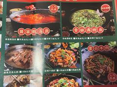 -茅台镇网红溶洞餐厅·茅帮菜馆