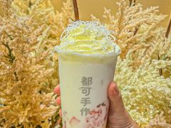 -都可手作(学士街手作店)