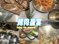 -草家酱蟹炭火烤肉店(珲春南路一店)