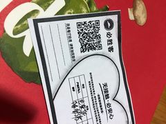 -必胜客(巴沟店)