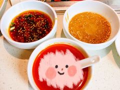 番茄锅底-海底捞火锅(长沙华创国际广场店)