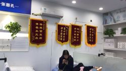 -蕾特恩专业祛痘.面部皮肤管理