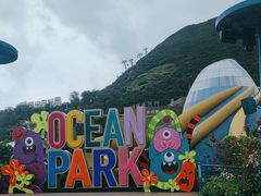 -香港海洋公园