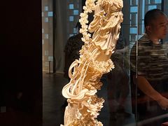 -北京工艺美术博物馆