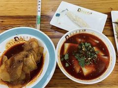 -马三洋芋片(兰州总店)