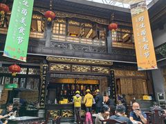 -蔼若春.传承三十年云南菜(金碧公园店)
