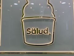 -Salud撒露欧洲冻酸奶(五道口购物中心店)