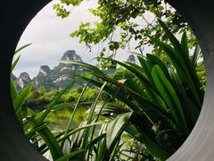 -明仕田园