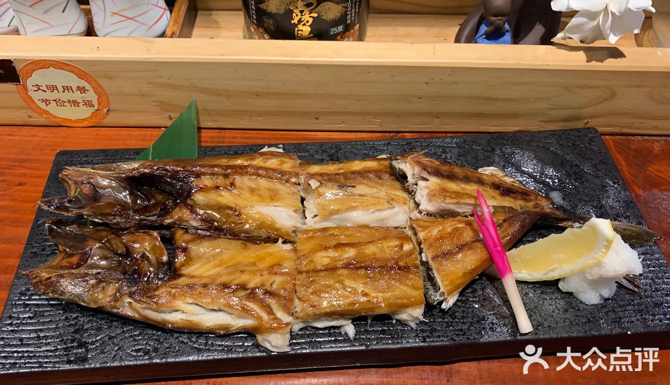 美味的青花鱼套餐，拔草一炉一会，就在苏州中心哦