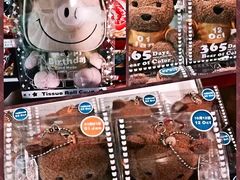 -枫花园汽车电影院(朝阳公园店)