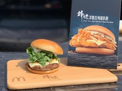 -麦当劳(杭州萧山文源店)