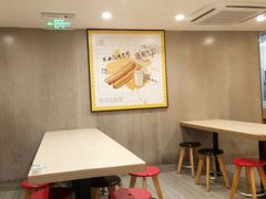 -永和大王(宜山店)