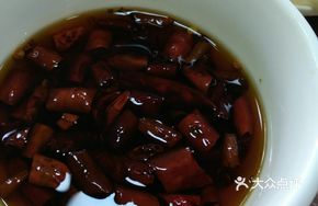 Fried Chili