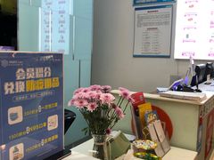 -优品汇生活广场