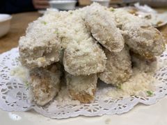 反沙芋头-揭阳钟记小食(福田新村店)