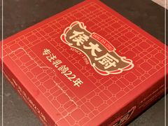 -鸽子侯·家宴·平价海鲜(市图书馆店)