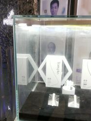 -深圳美莱医疗美容医院