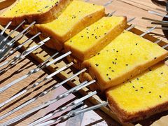 面包片-壹酒贰肉1926·深夜食堂(南京北街店)