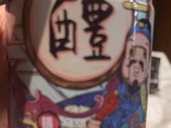 -七欣天香辣蟹火锅(南京建宁路大观天地店)