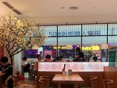 -诚铭记·虾仁汤包·成都小吃(融创店)