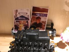 -厝内小眷村(天河南一路店)