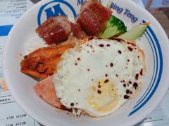 敏华四宝饭-敏华冰厅(番禺天河城店)