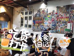 -盟重烧烤(东瓜山创始店)