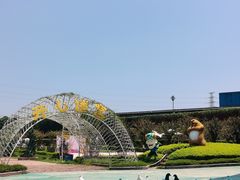 -长廊欢乐园