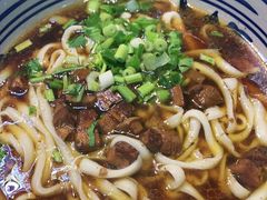 -老九圆山西面馆(CBD店)