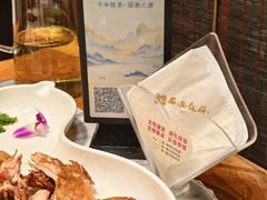 -西安饭庄·非遗陕菜(钟楼店)