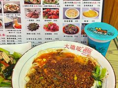 -大嘻咹biangbiang面(历史博物馆店)