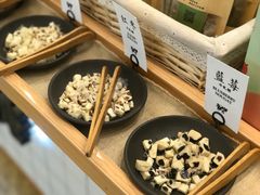 -荷喜牛轧糖(迎宾南路店)